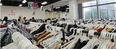 勁爆 勁爆 低至50元起 影兒時(shí)尚集團(tuán).影工廠店首駐廈門 萬(wàn)件商品 1折起 巨獻(xiàn)來襲