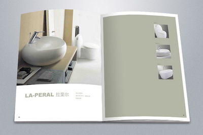 HCG和成衛浴產品宣傳畫冊設計欣賞