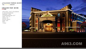 江西九江南一號(hào)ktv 會(huì)所 廈門(mén)陳建春設(shè)計(jì)事務(wù)所 會(huì)所設(shè)計(jì)