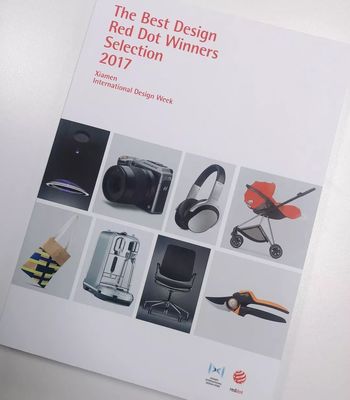 新青年設(shè)計(jì)新國(guó)貨,&ldquo;萊克杯&rdquo;工業(yè)設(shè)計(jì)創(chuàng)新大賽助力國(guó)貨崛起!