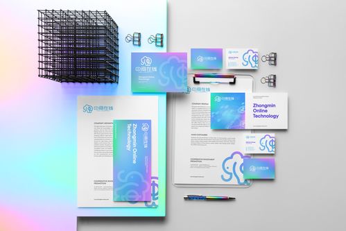 中閩在線標(biāo)志設(shè)計 融合地域特色與企業(yè)精神的廈門設(shè)計實踐