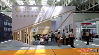 2019廈門國際酒店用品與工程設(shè)計博覽會（HSED）啟幕 引領(lǐng)酒店設(shè)計新潮流